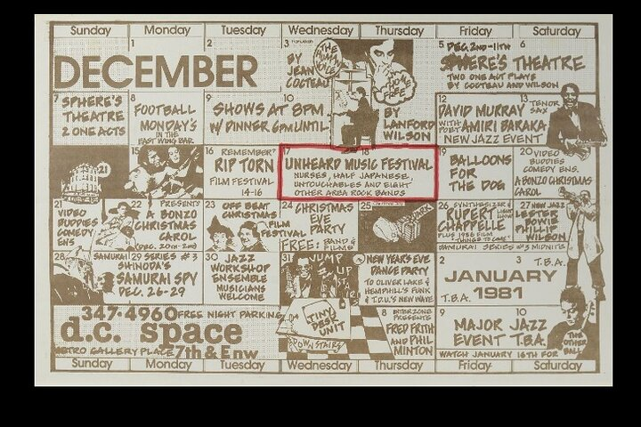 District of Punk  - Photo 1 of 4